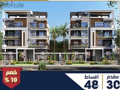 APARTMENT FOR SALE 169 SQ M NEW NARGES PRIME LOCATION NEW CAIRO