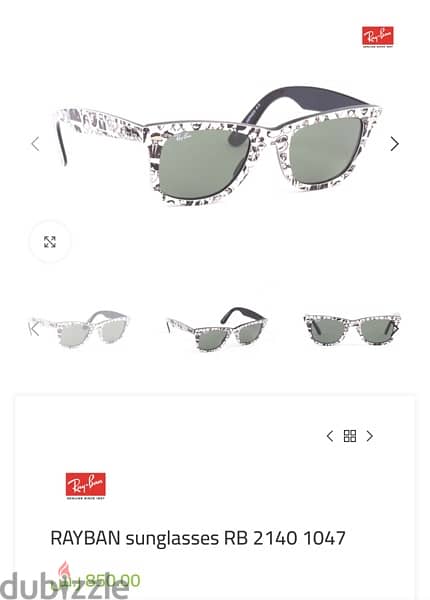 Rayban Wayfarer Sunglass 1