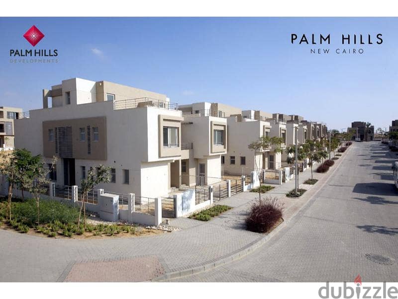 تاون هاوس مساحة 190 م بجوار كمبوند بجوار ماونتن فيو التجمع الخامس - Palm Hills New Cairo 0