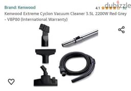 Kenwood Vacuum Cleaner 3.5L 2200W