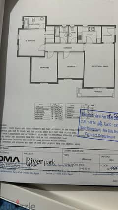 The lowest price for an apartment resale from the owner in the Martin View Aliva Compound, Mostakbal City, Aliva