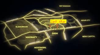 مدينة بدر  For sale, a plot of land for a commercial mall in Badr City, directly on the Suez Road, 500 meters from Hyper One