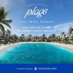 Book your unit in the Mountain View New project plage