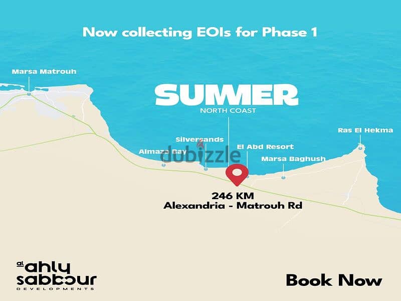 A new offer from Al-Ahly Sabbour in Ras Al-Hikma, 10% down payment with equal installments Summer 6