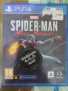 spider man miles