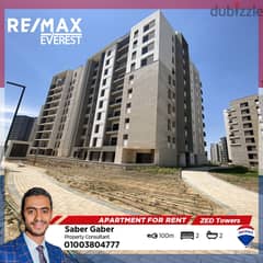 Open View Apartment 100m For Rent In Zed Towers - ElSheikh Zayed
