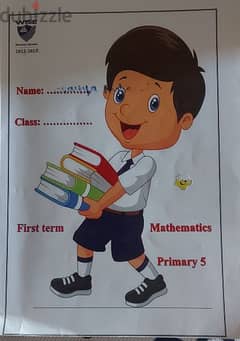 Grade 5 national school books