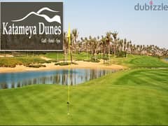 Finished Villa on Golf Katamey Duneفيلا متشطبة على جولف القطامية ديونز