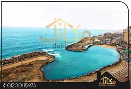 شقه مميزه للبيع 280م فيو مفتوح علي البحر منطقه ستانلي - الاسكندريه