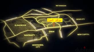 مدينة بدر  For sale, a plot of land for a commercial mall in Badr City, directly on the Suez Road, from Hyper One