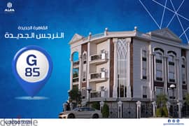 التجمع الخامس penthouse 183m for sale in narges new cairo with instalment