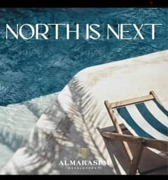 ALMARASEM NOW IN NORTHCOAST XKILO193 RAS AL HEKMA  OWN YOUR CHALET WITH FIRST PRICE