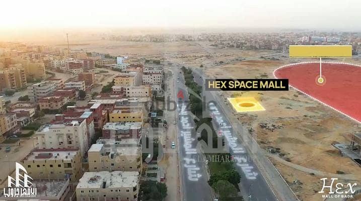Pharmacy for sale, Badr City, medical commercial mall, HEX Mall,  the Russian University, Badr City مدينة بدر 3