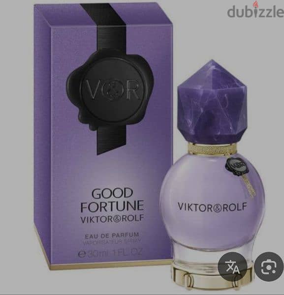 برفانviktorandrolf good fortune 2