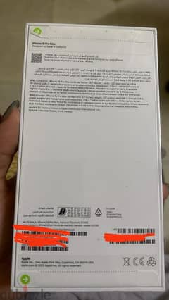 iPhone 15 pro max sealed 512gb ايفون ١٥ برو ماكس باقل سعر في مصر