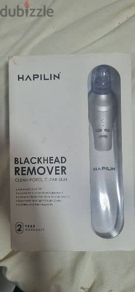 blackhead remover 1