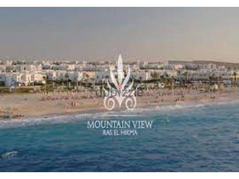 Chalet for sale in Mountain View Ras El Hekma, 6