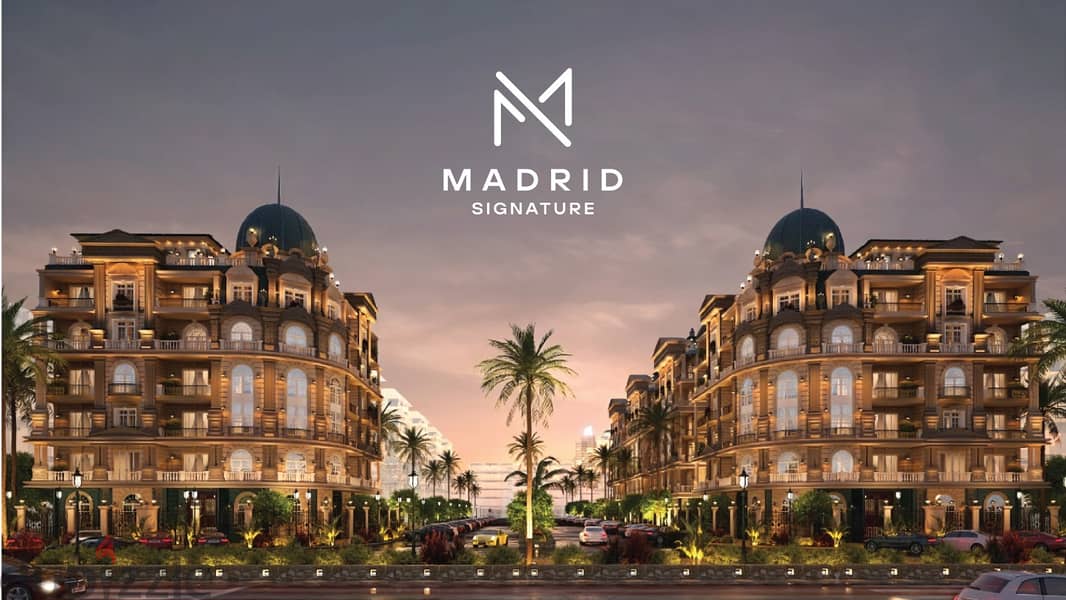شقة للبيع بكمبوند Madrid signature القاهرة الجديدة بمقدم 550 الف فقط 0