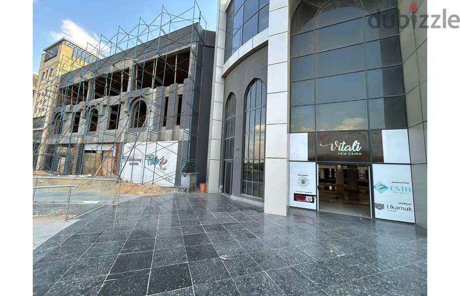 Retail 120M Prime location Service Area  Near By AUC & Point 90 4