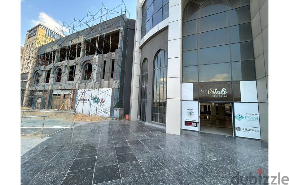 Retail 100M Prime location Service Area  Near By AUC & Point90 5