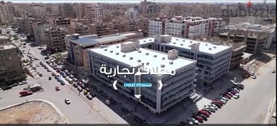 A medical clinic in the largest medical center in the city of Medical Center 3 Mall  Nasr immediate receipt and payment facilities 0