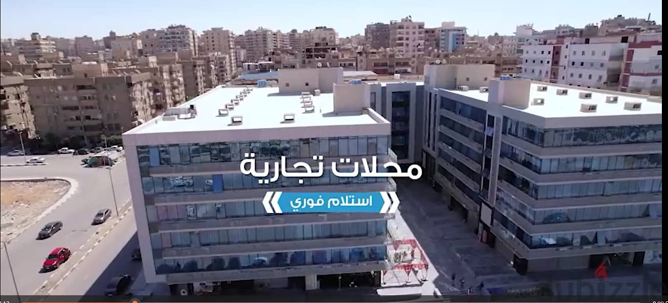 A medical clinic in the largest medical center in the city of Medical Center 3 Mall  Nasr immediate receipt and payment facilities 11