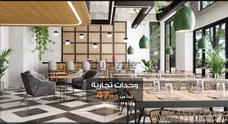 Shop for sale in Zahraa El Maadi, directly opposite Wadi Degla Club, in installments up to 72 months