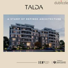 شقه غرفتين 123 متر للبيع بمقدم 10% فى كمبوند تالدا بالمستقبل سيتى TALDA MOSTAKBAL CITY 0