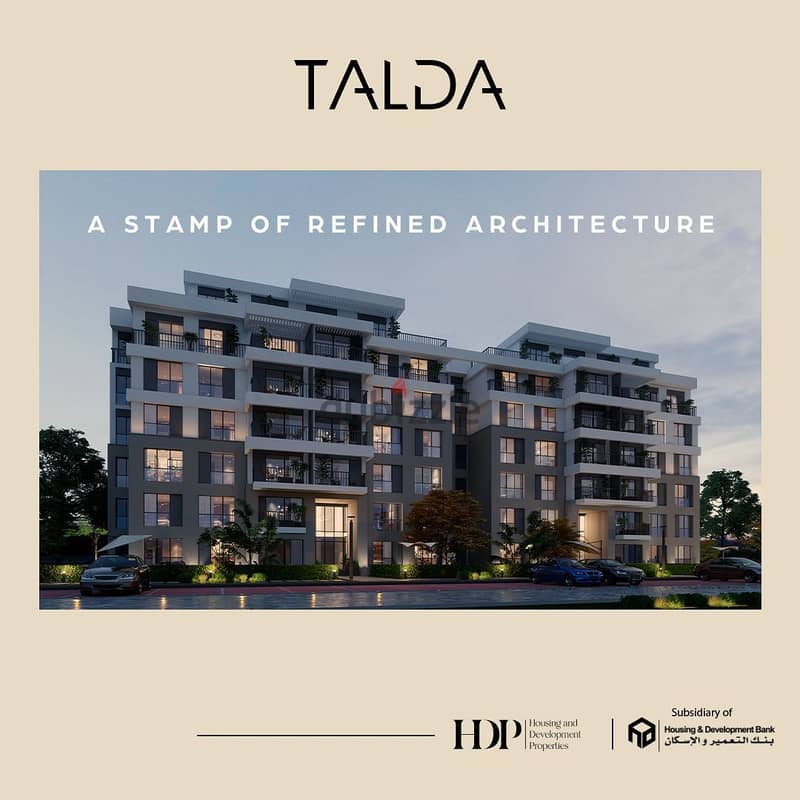 تاون هاوس 3غرف 275 متر للبيع بمقدم 10% فى كمبوند تالدا بالمستقبل سيتى TALDA MOSTAKBAL CITY 2