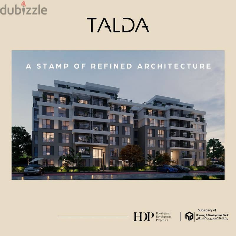 شقه 3غرف  150 متر للبيع بمقدم 10% فى كمبوند تالدا بالمستقبل سيتى TALDA MOSTAKBAL CITY 2