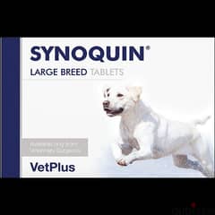 Synoquin (for large breeds) Best Joint Supplement for dogs