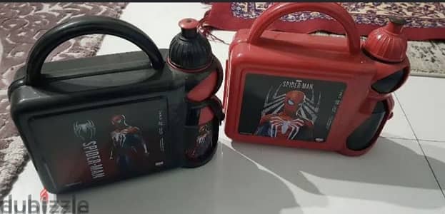 Brand new never use lunch boxes with bottles. From Max KSA