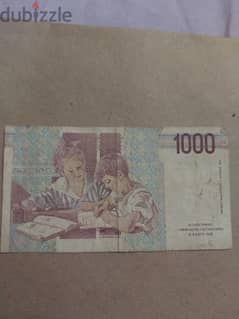 1000ليره  ايطاليه 1990