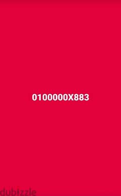 vip number Vodafone