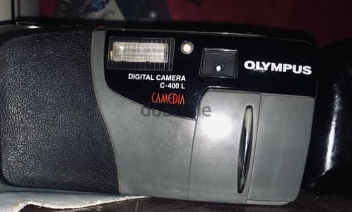 Olympus