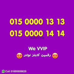 WE VIP