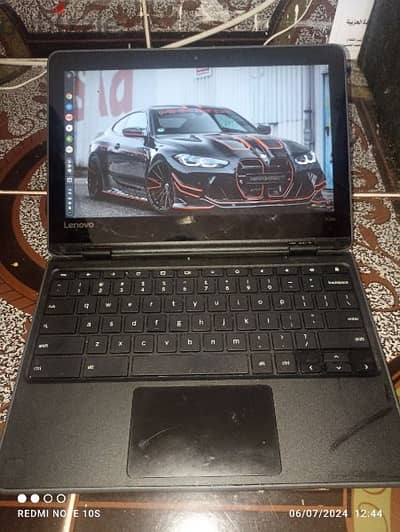 lenovo