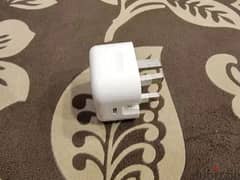 Adapter