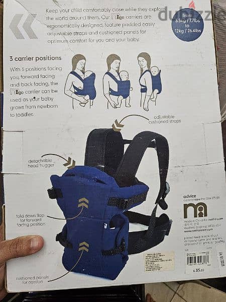 Mothercare Carrier 3-Position  like new , حمالة رضيع 1