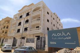 شقة اسلام فوري تقسيط حتي 5 سنوات بموقع مميز في اكتوبر