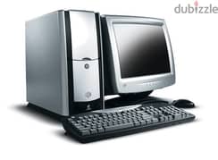 كمبيوترات قديمة