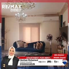 Fully furnished apartment in the 9th district - ElSheikh Zayed