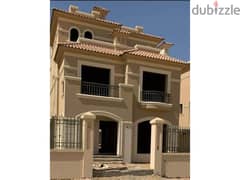 Villa for sale with a large garden, ready for inspection, on the key, in installments without any interest, with a very special view