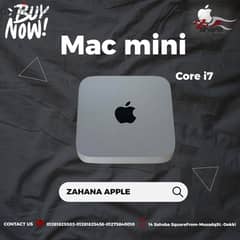 Available now from Apple, the Mac Mini product.  Get it now⏩