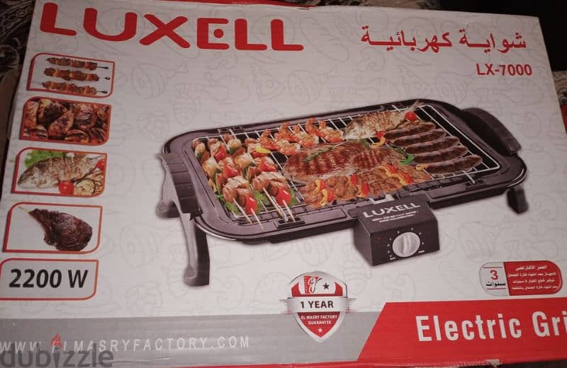 شوايه كهربائية لوكسيل 2200w 0