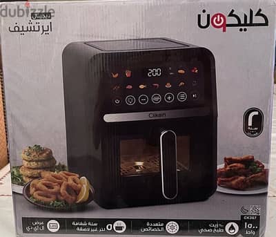 New air fryer clikon 5 liter 1500 watt