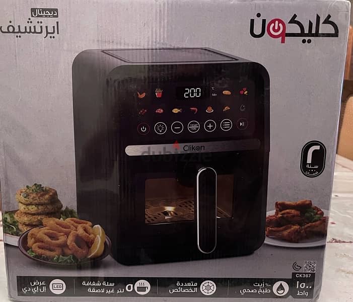 New air fryer clikon 5 liter 1500 watt 1