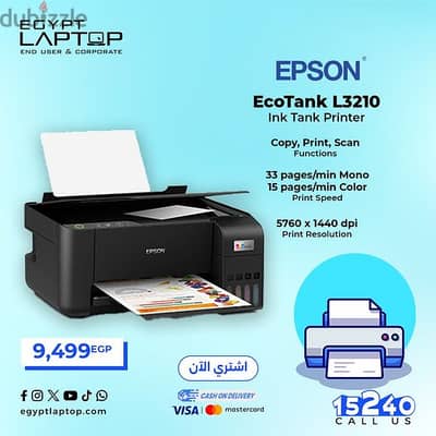 Epson EcoTank L3210 Ink Tank Printer