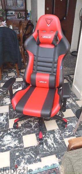 Gaming furgle chair