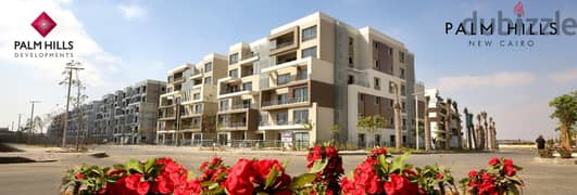 With Installments And Lowest Price Apartment For Sale 184 M - 3/4 Finishing